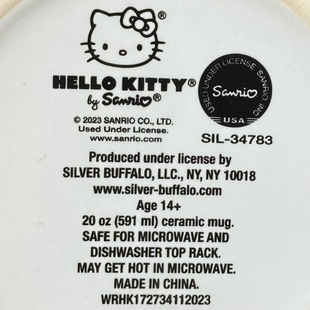 Sanrio Hello Kitty 20oz Ceramic Cafe Mug 2023 Rainbow Clouds Hearts - Picture 9 of 10